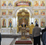 Торжество Православия - Бузулукская Епархия
