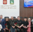 В Бузулуке вручили государственные награды родным погибших участников СВО - Администрация города