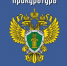 1 марта в России вступают в силу ряд нововведений - Бузулукский район