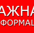 Тренировка - Бузулукский район