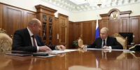 Губернатор Оренбургской области Евгений Солнцев представил доклад Президенту Владимиру Путину о ситуации в регионе - Администрация города