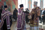Пассия вторая