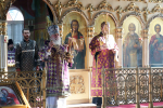 Пассия вторая