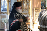 Пассия вторая