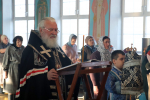 Пассия вторая