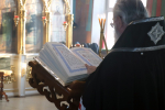 Пассия вторая