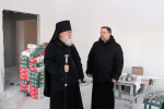 Пассия вторая