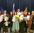 Муниципальный этап конкурса «Сердце отдаю детям»! - Отдел образования района