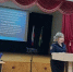 Сотрудники полиции провели профилактическую беседу с родителями студентов лесхоз-техникума - Администрация города