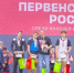 Золото — у нас! гордость Бузулукского района! - Бузулукский район