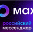 «Минцифра 56» — теперь еще ближе и удобнее - Бузулукский район
