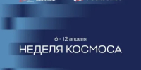 Внимание, жители Бузулукского района - Бузулукский район