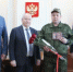 Герои не рождаются в тишине кабинетов. Их куёт поле боя, а награда находит на родной земле... - Бузулукский район