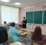 Всероссийская акция «Сдаем вместе. День сдачи ЕГЭ родителями» - Отдел образования района