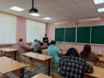 Всероссийская акция «Сдаем вместе. День сдачи ЕГЭ родителями»