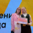 Финал регионального этапа Всероссийского конкурса «Ученик года – 2026» - Отдел образования района