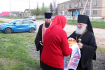 Память великомученика Георгия Победоносца