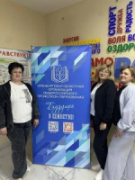 В год дошкольного образования — сильные лидеры