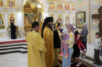Неделя 3-я по Пятидесятнице
