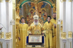 Неделя 3-я по Пятидесятнице