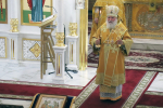 Неделя 3-я по Пятидесятнице