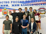 Бузулукские спортсмены стали призерами первенства России по пауэрлифтингу