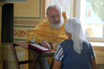 Неделя 10-я по Пятидесятнице