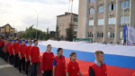 Бузулук присоединился к патриотической акции, посвящённой Дню Государственного флага Российской Федерации