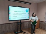 Состоялось РМО классных руководителей на базе Центра внешкольной работы!