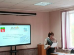 Состоялось РМО классных руководителей на базе Центра внешкольной работы!