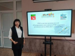 Состоялось РМО классных руководителей на базе Центра внешкольной работы!