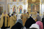 Предпразднство Рождества Пресвятой Богородицы