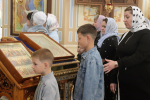 Предпразднство Рождества Пресвятой Богородицы