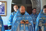 Рождество Владычицы нашей Богородицы и Приснодевы Марии
